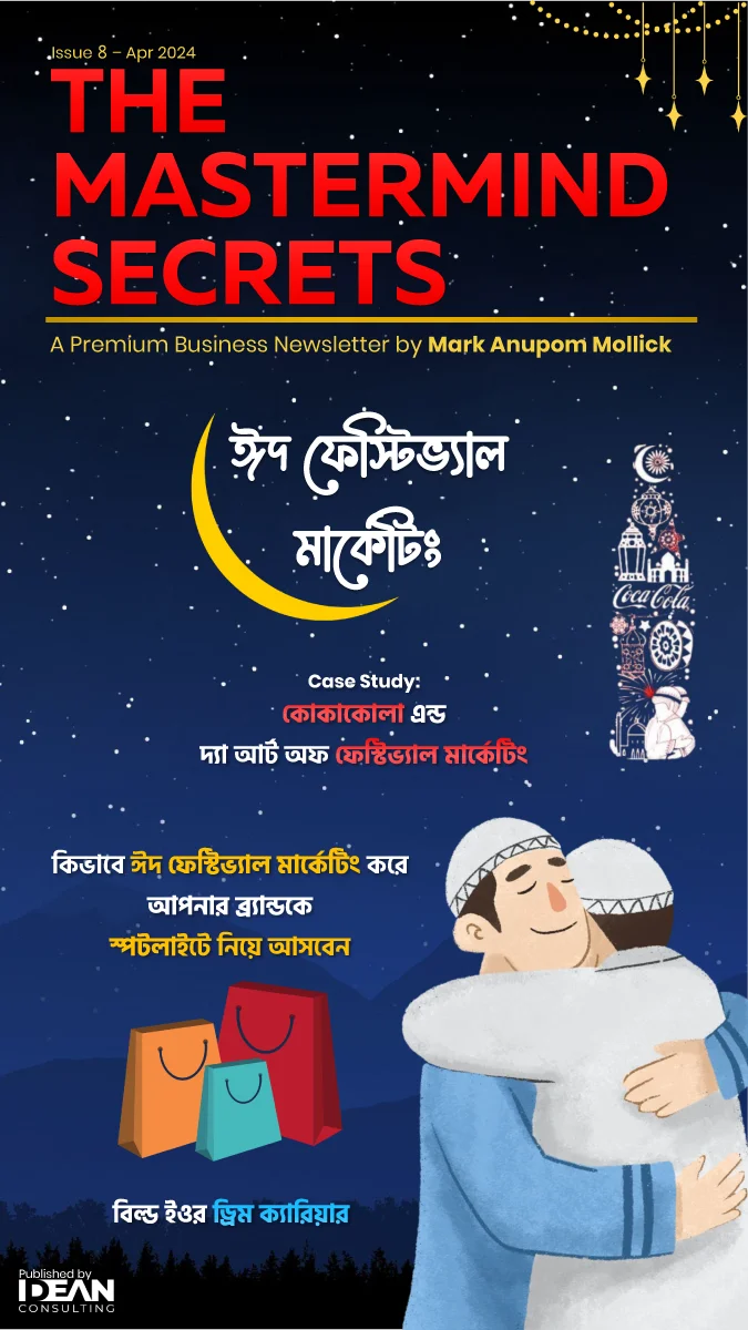 TMS-Issue8-250326-cover