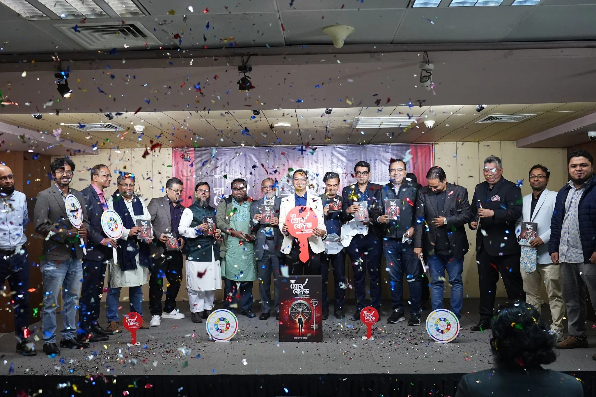 TheGrowthCode-MorokUnmochon (1)