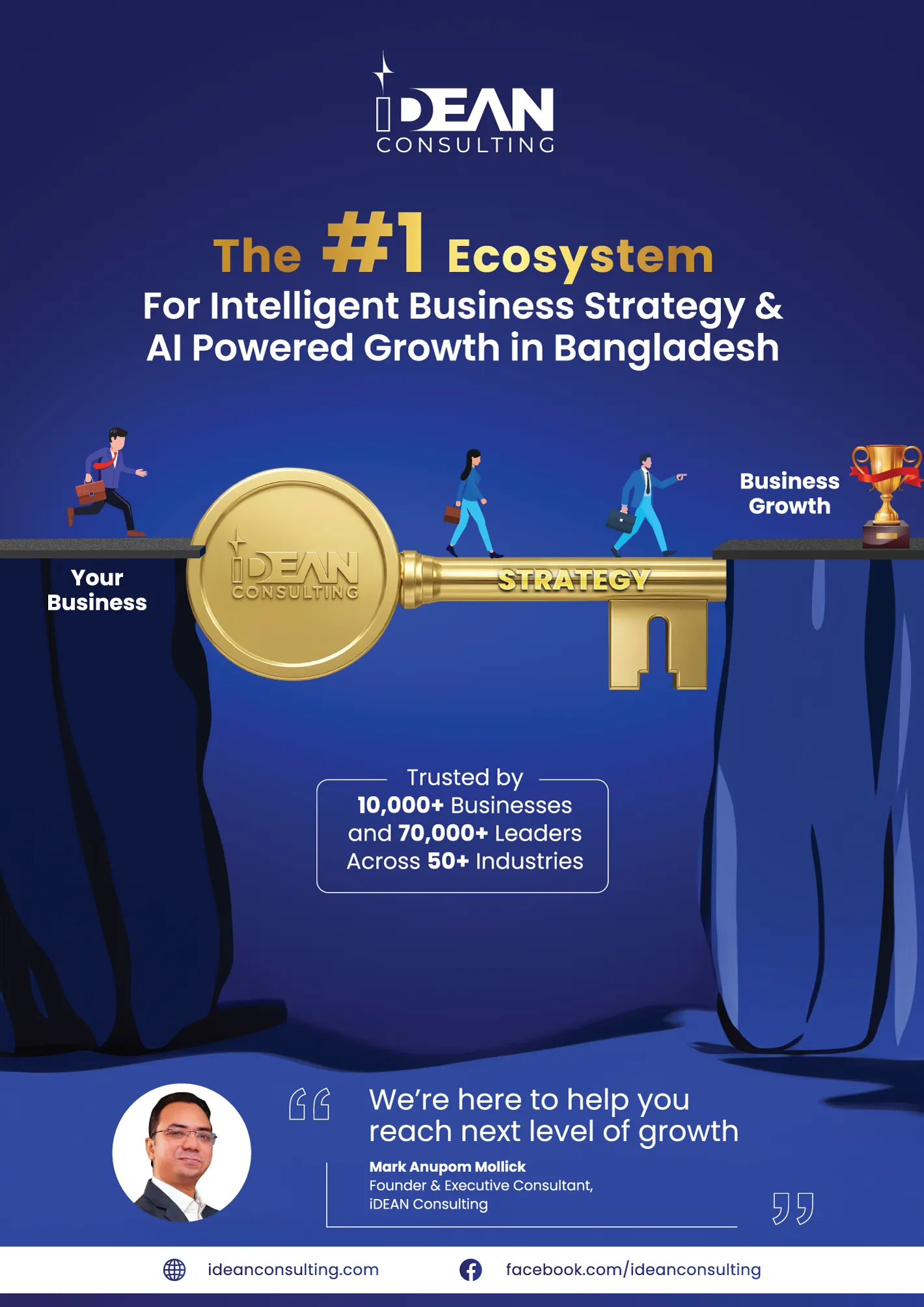 iDEAN-about-260108-wide