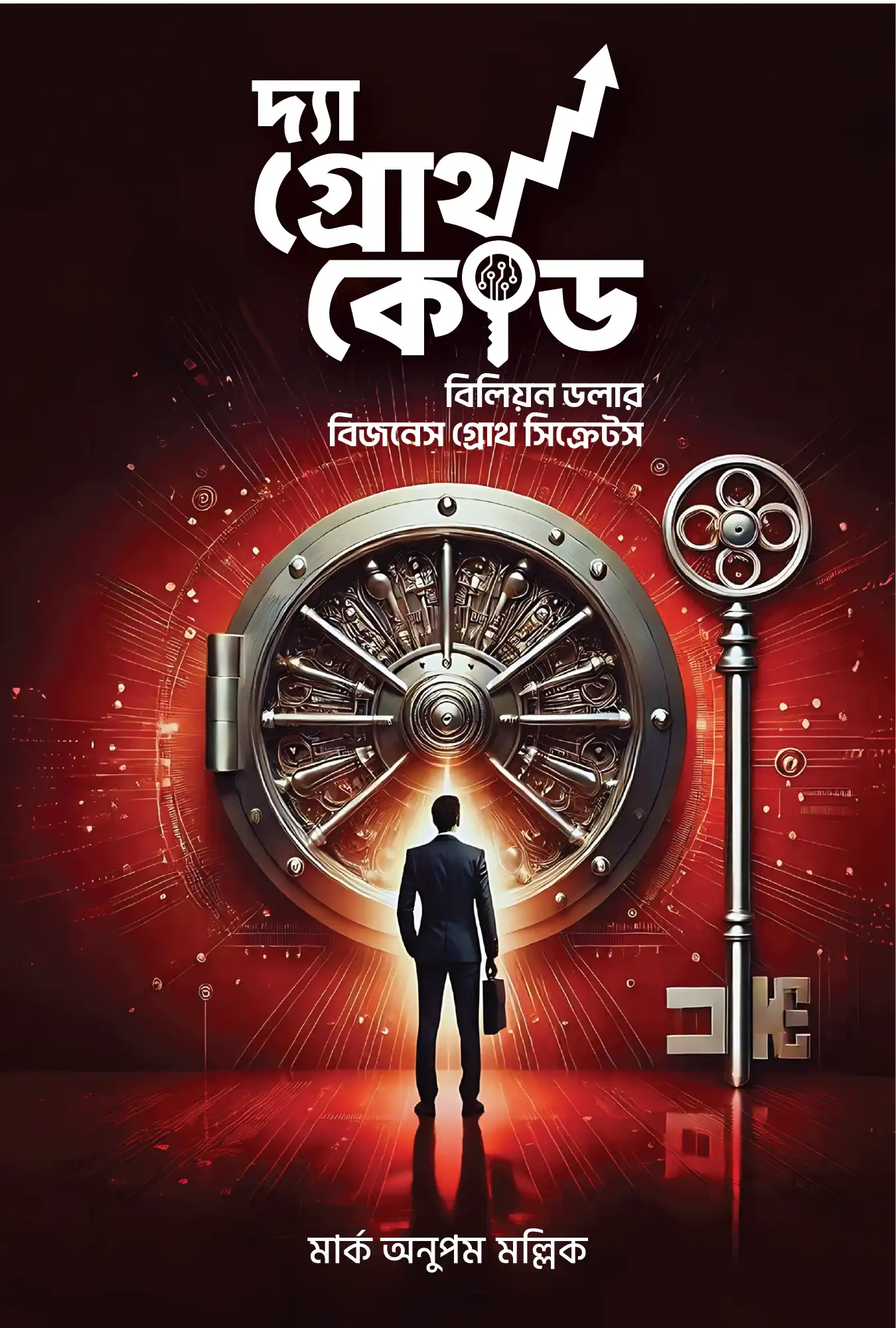 tgc-cover-final