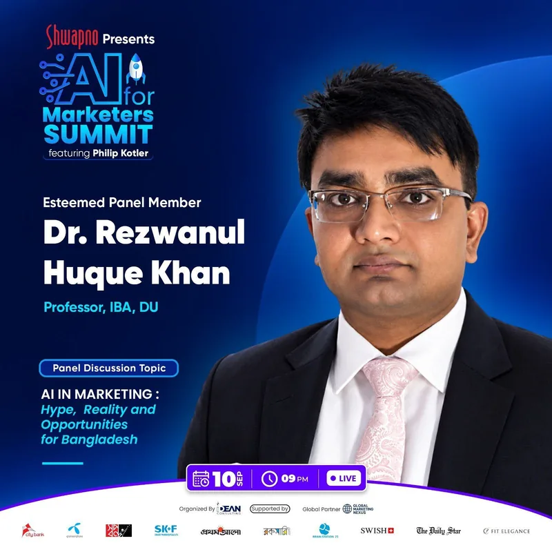 Dr. Rezwanul Huque Khan, Professor, IBA, University of Dhaka